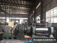 18吋開(kāi)放式煉膠機
